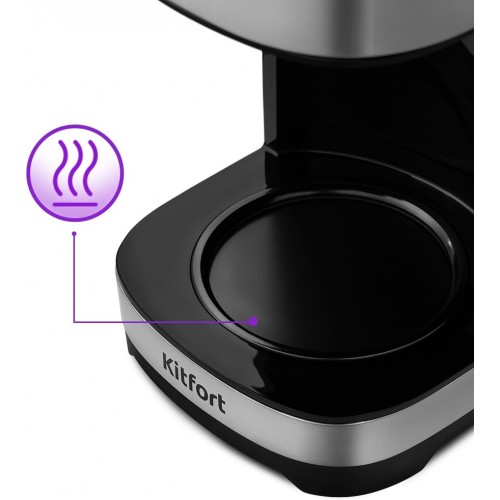 Капельная кофеварка Kitfort KT-750