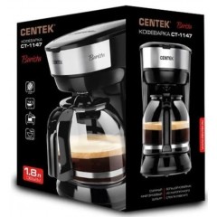 Капельная кофеварка CENTEK CT-1147