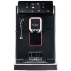 Эспрессо кофемашина Gaggia Magenta Plus RI8700/01