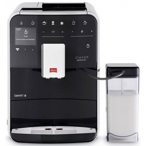 Кофемашина Melitta Caffeo F 830-102