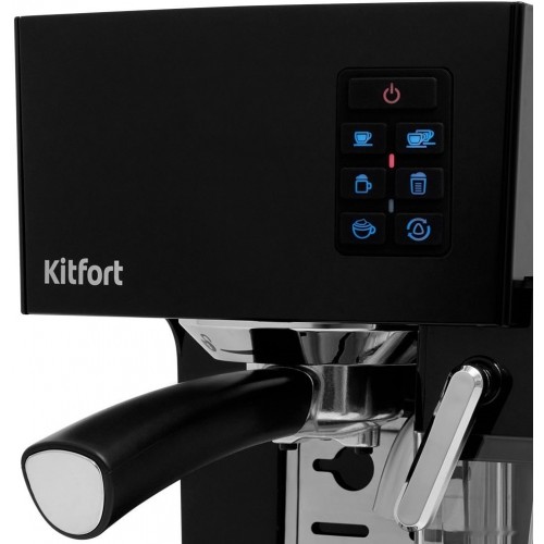 Кофеварка рожковая Kitfort KT-743