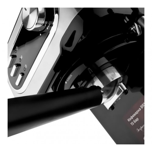 Кофеварка рожковая Brayer BR1104