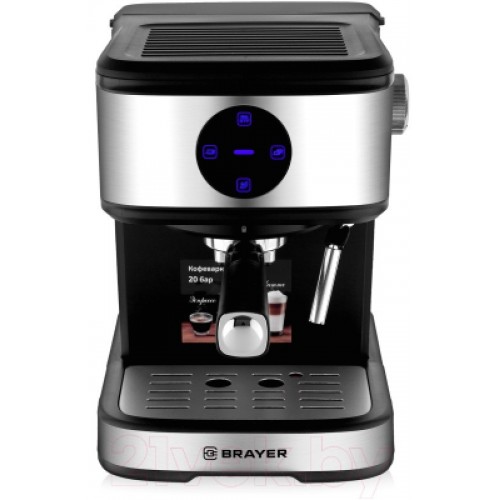 Кофеварка Brayer BR1105