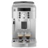 Эспрессо кофемашина Delonghi Magnifica S ECAM 22.110.SB