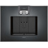 Кофемашина Gaggenau CM450101