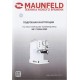 Рожковая помповая кофеварка Maunfeld MF-735WH Pro