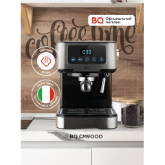 Рожковая помповая кофеварка BQ CM9000