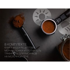 Рожковая помповая кофеварка Polaris PCM 1527E Adore Crema (белый)