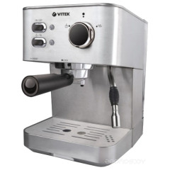 Кофемашина Vitek VT-1515 ST
