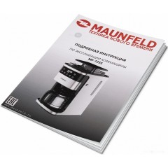 Капельная кофеварка Maunfeld MF-723S