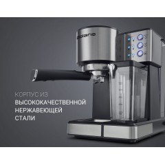 Рожковая помповая кофеварка Polaris PCM 1536E Adore Cappuccino
