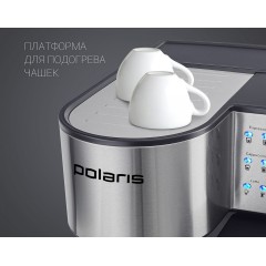 Рожковая помповая кофеварка Polaris PCM 1536E Adore Cappuccino