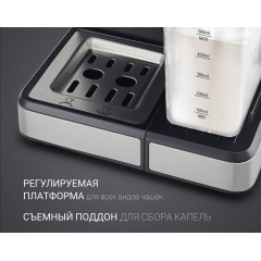 Рожковая помповая кофеварка Polaris PCM 1536E Adore Cappuccino