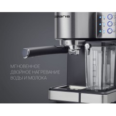 Рожковая помповая кофеварка Polaris PCM 1536E Adore Cappuccino