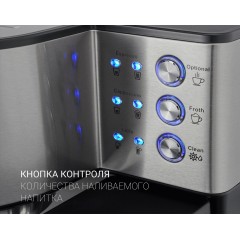 Рожковая помповая кофеварка Polaris PCM 1536E Adore Cappuccino