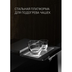 Эспрессо кофемашина Polaris PACM 2060AC (черный)