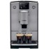 Кофемашина Nivona CafeRomatica NICR 695