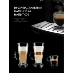 Эспрессо кофемашина Polaris PACM 2041SW