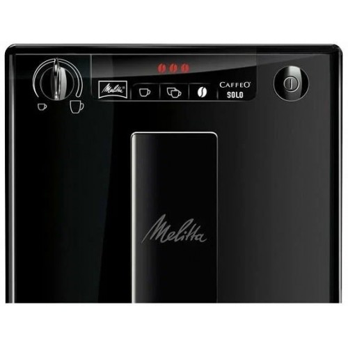 Кофемашина Melitta Caffeo Solo E950-322