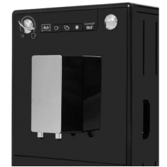 Кофемашина Melitta Caffeo Solo E950-201