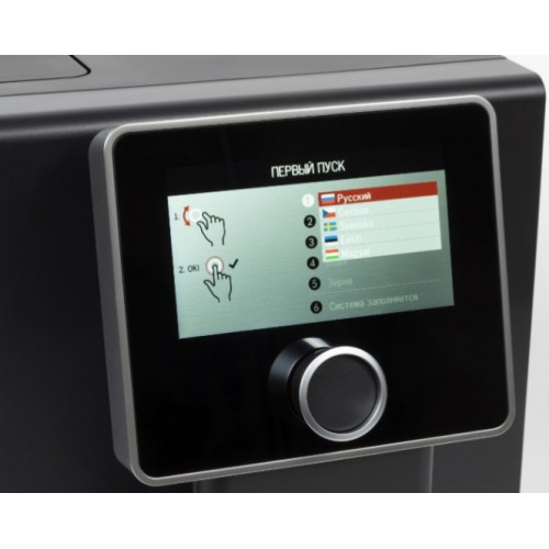 Кофемашина Nivona NICR 960