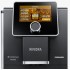 Кофемашина Nivona NICR 960