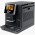 Кофемашина Nivona NICR 960