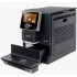 Кофемашина Nivona NICR 960