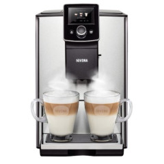 Кофемашина Nivona CafeRomatica 825