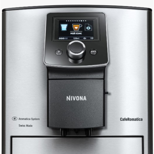 Кофемашина Nivona CafeRomatica 825