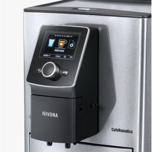Кофемашина Nivona CafeRomatica 825