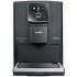 Кофемашина Nivona NICR 820 CafeRomatica