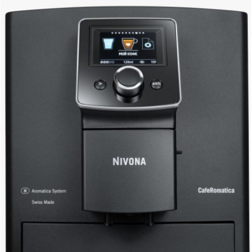 Кофемашина Nivona NICR 820 CafeRomatica