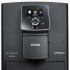 Кофемашина Nivona NICR 820 CafeRomatica