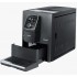 Кофемашина Nivona NICR 820 CafeRomatica