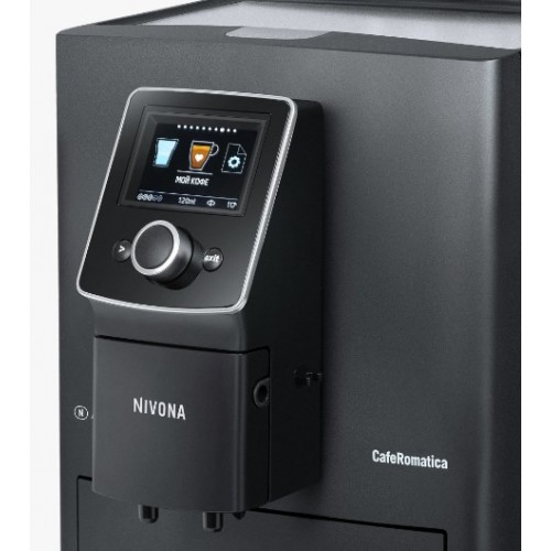 Кофемашина Nivona NICR 820 CafeRomatica