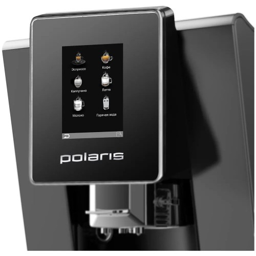 Кофемашина Polaris PACM 2060AC (Black/Grey)