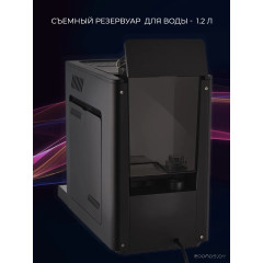 Кофемашина Vitek VT-8700