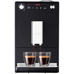 Кофемашина Melitta Caffeo E 950-544 (EU)