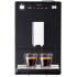 Кофемашина Melitta Caffeo E 950-544 (EU)