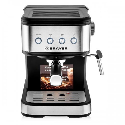 Рожковая помповая кофеварка Brayer BR1114
