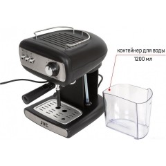 Рожковая помповая кофеварка JVC JK-CF26