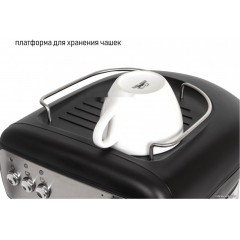 Рожковая помповая кофеварка JVC JK-CF26