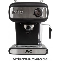 Рожковая помповая кофеварка JVC JK-CF26