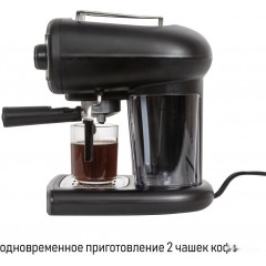 Рожковая помповая кофеварка JVC JK-CF26