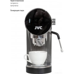 Рожковая кофеварка JVC JK-CF30