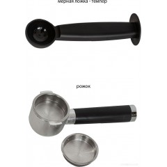 Рожковая кофеварка JVC JK-CF30