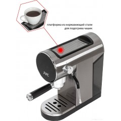 Рожковая кофеварка JVC JK-CF30