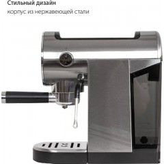 Рожковая кофеварка JVC JK-CF30