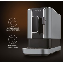 Кофемашина RED Solution Indi RCM-1540